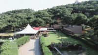 FINCA EL CAMINO
